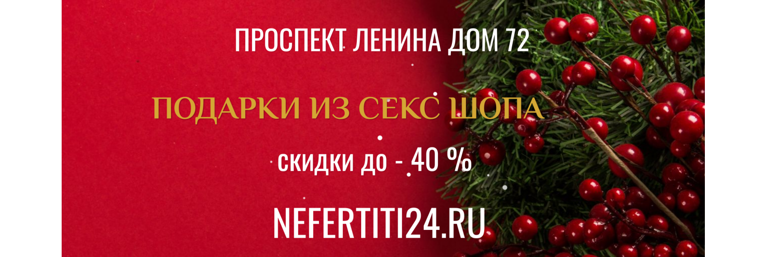 575 объявлений · Секс знакомства · Нижний Новгород